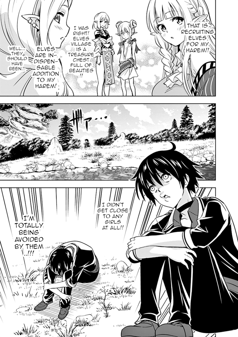 Shijou Saikyou Orc-san no Tanoshii Tanetsuke Harem Zukuri Chapter 16 image 5