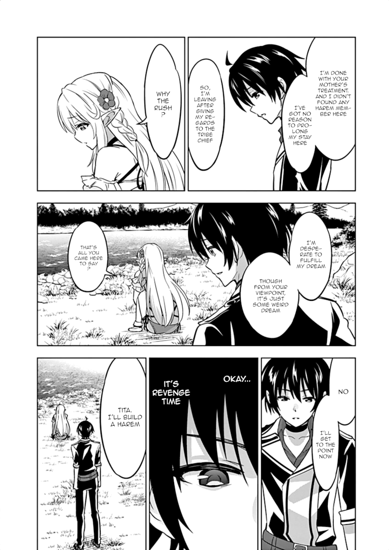 Shijou Saikyou Orc-san no Tanoshii Tanetsuke Harem Zukuri Chapter 17 image 12