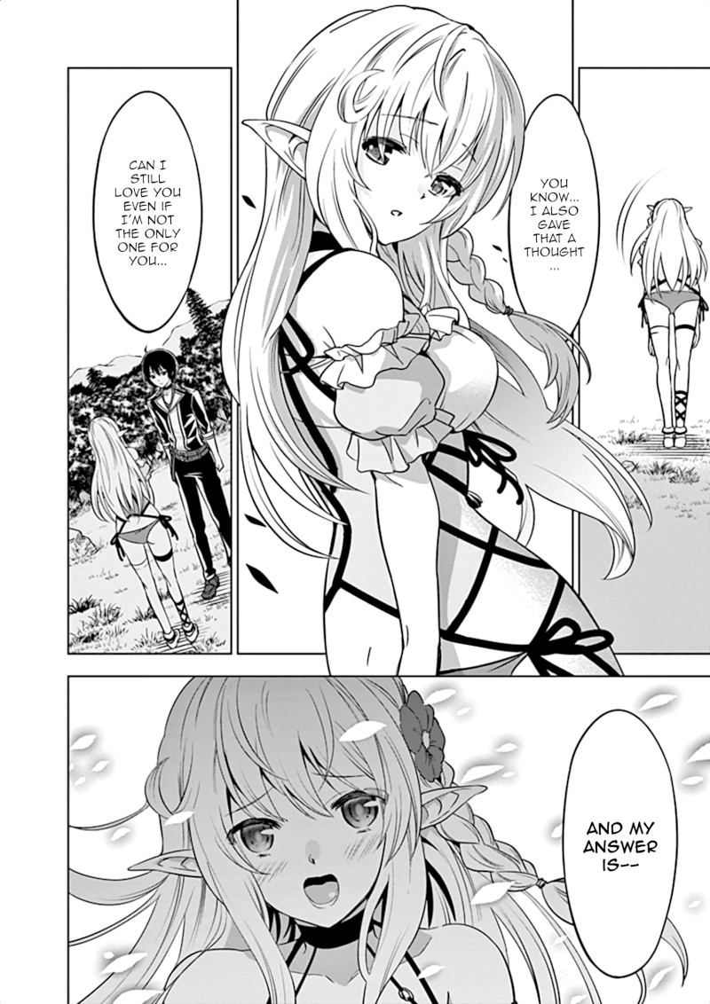 Shijou Saikyou Orc-san no Tanoshii Tanetsuke Harem Zukuri Chapter 17 image 14