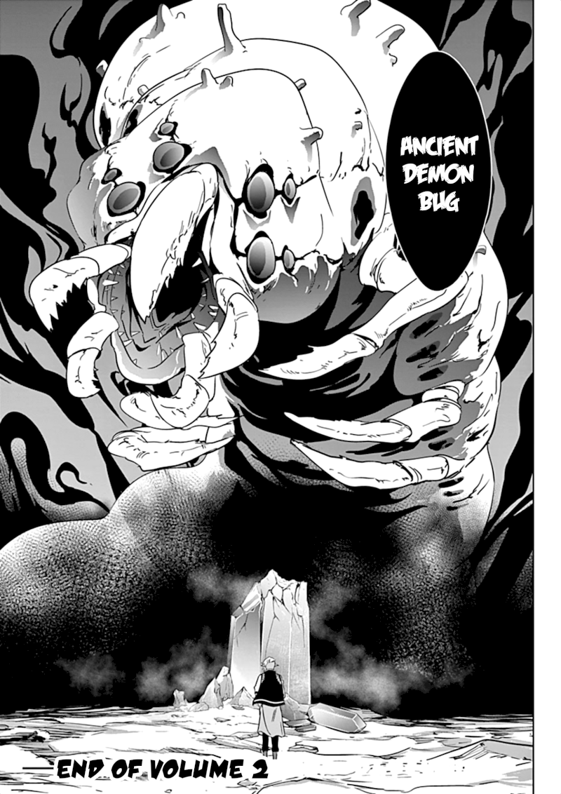 Shijou Saikyou Orc-san no Tanoshii Tanetsuke Harem Zukuri Chapter 17 image 19