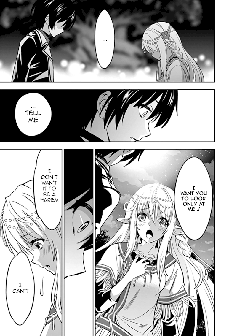 Shijou Saikyou Orc-san no Tanoshii Tanetsuke Harem Zukuri Chapter 17 image 5