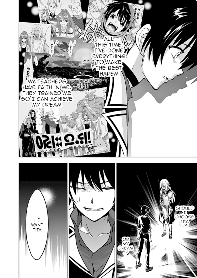 Shijou Saikyou Orc-san no Tanoshii Tanetsuke Harem Zukuri Chapter 17 image 6