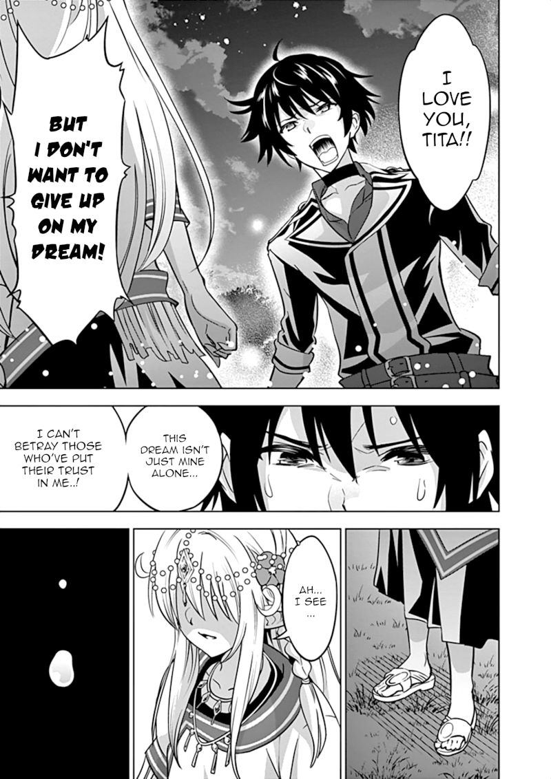 Shijou Saikyou Orc-san no Tanoshii Tanetsuke Harem Zukuri Chapter 17 image 7