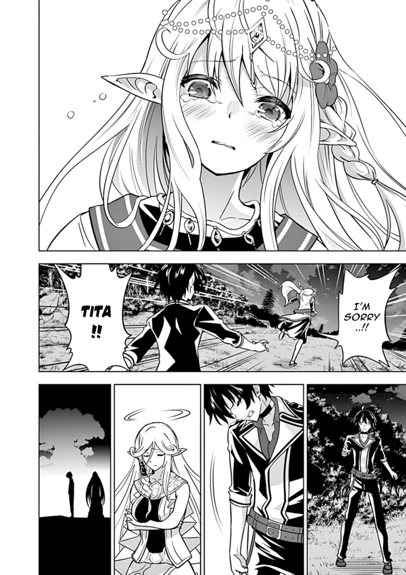 Shijou Saikyou Orc-san no Tanoshii Tanetsuke Harem Zukuri Chapter 17 image 8