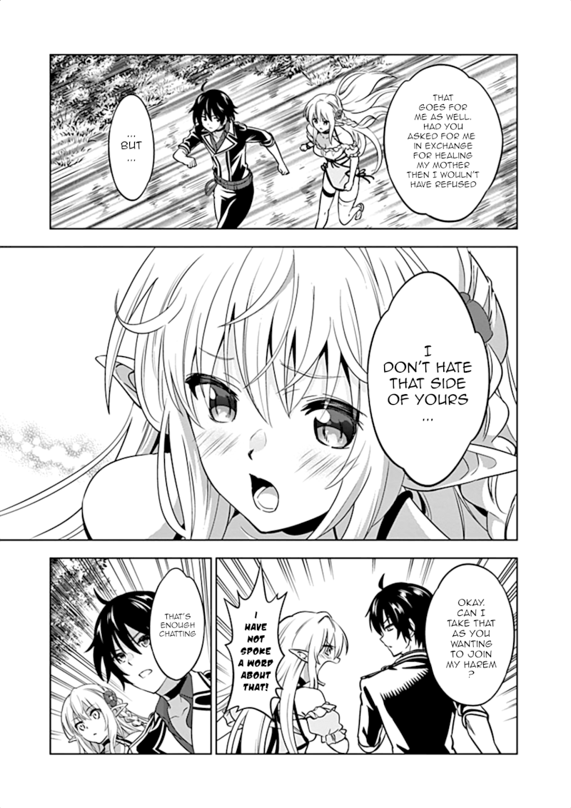Shijou Saikyou Orc-san no Tanoshii Tanetsuke Harem Zukuri Chapter 18 image 12