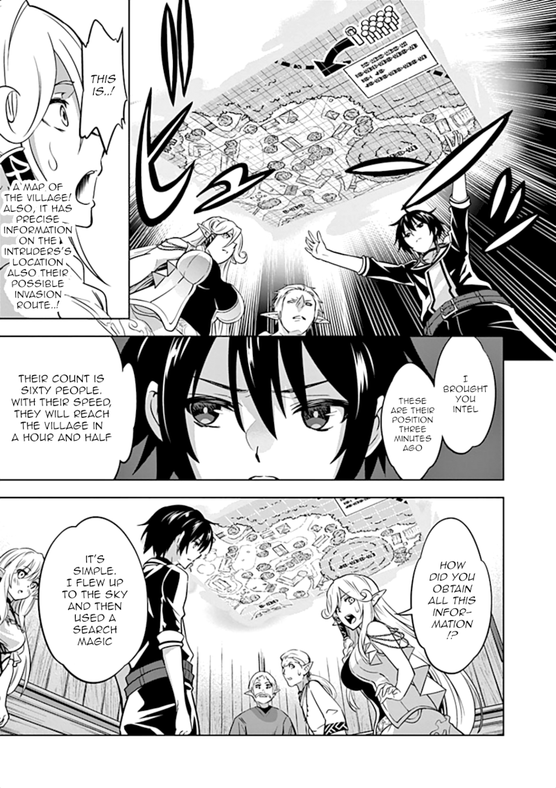 Shijou Saikyou Orc-san no Tanoshii Tanetsuke Harem Zukuri Chapter 18 image 4