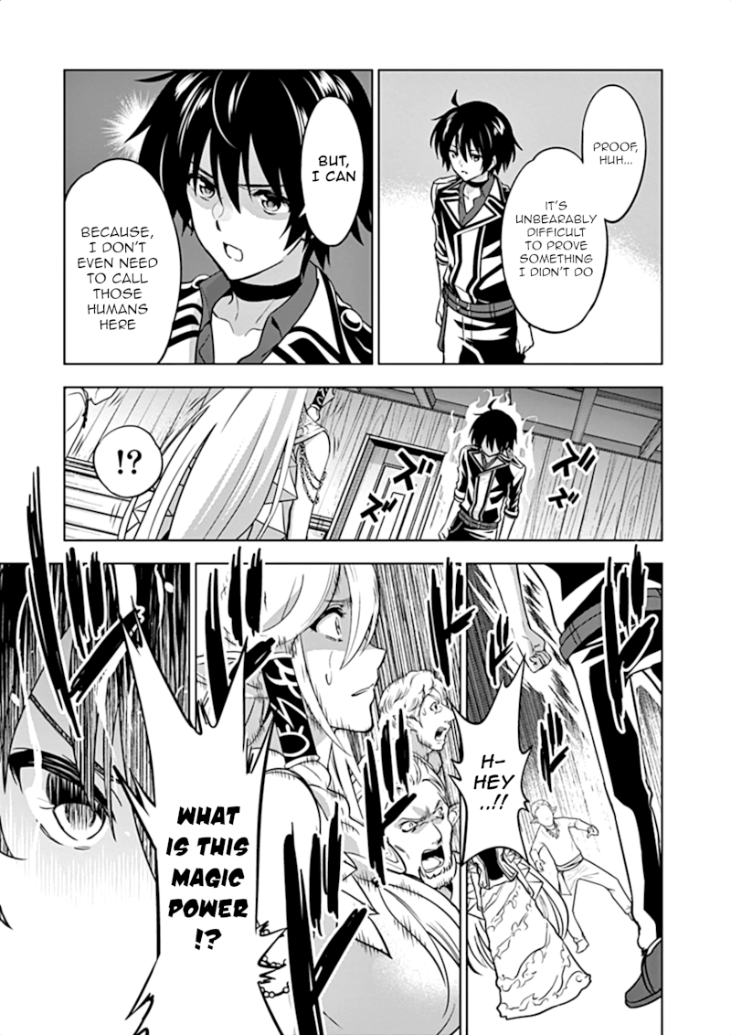 Shijou Saikyou Orc-san no Tanoshii Tanetsuke Harem Zukuri Chapter 18 image 6