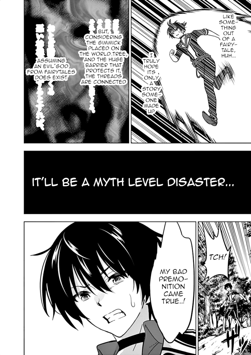 Shijou Saikyou Orc-san no Tanoshii Tanetsuke Harem Zukuri Chapter 19 image 10