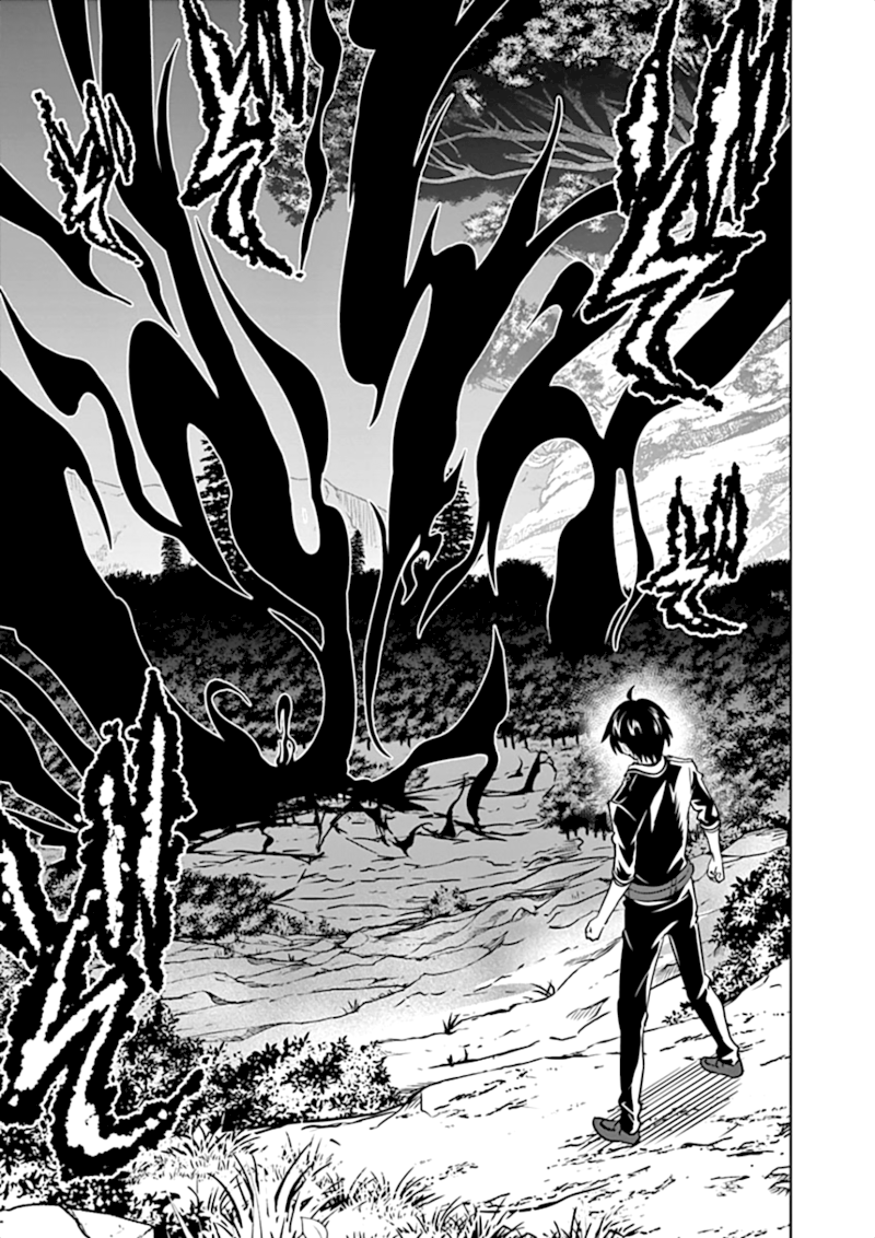 Shijou Saikyou Orc-san no Tanoshii Tanetsuke Harem Zukuri Chapter 19 image 11