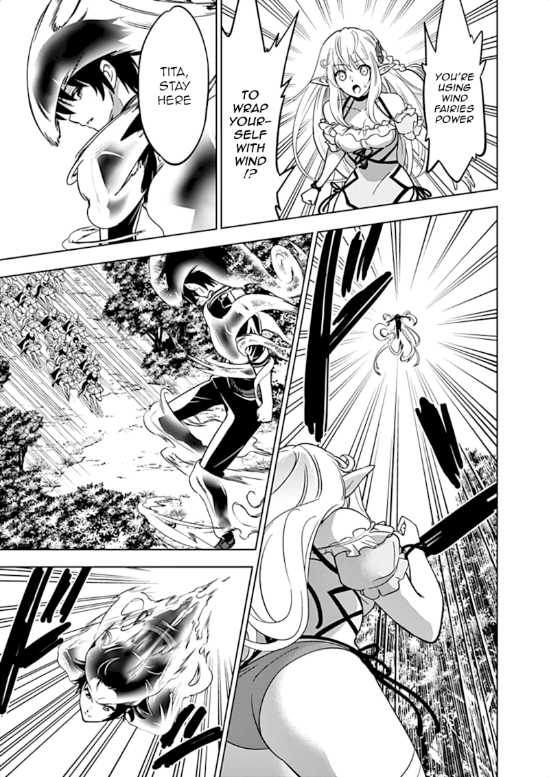 Shijou Saikyou Orc-san no Tanoshii Tanetsuke Harem Zukuri Chapter 19 image 3