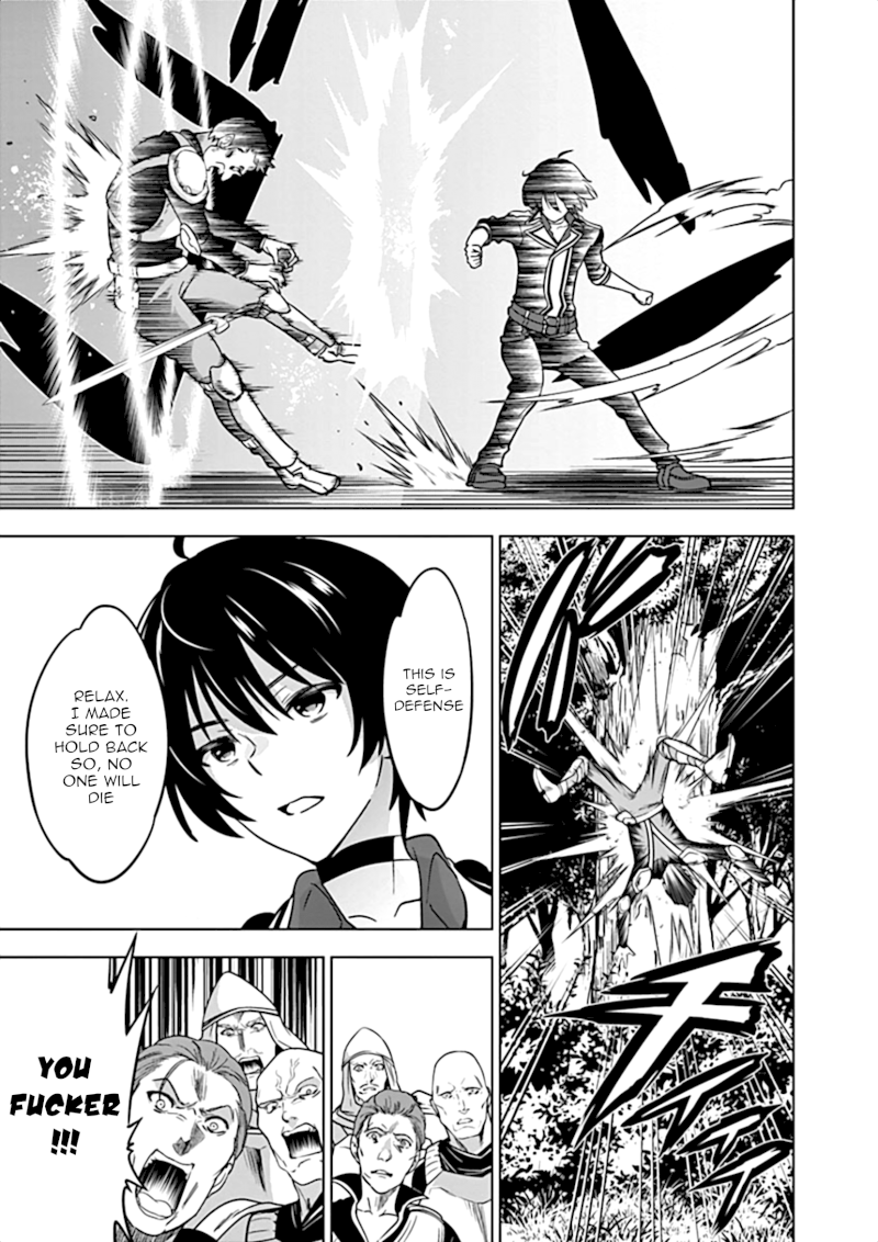 Shijou Saikyou Orc-san no Tanoshii Tanetsuke Harem Zukuri Chapter 19 image 5