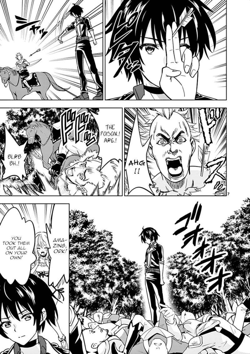 Shijou Saikyou Orc-san no Tanoshii Tanetsuke Harem Zukuri Chapter 19 image 7