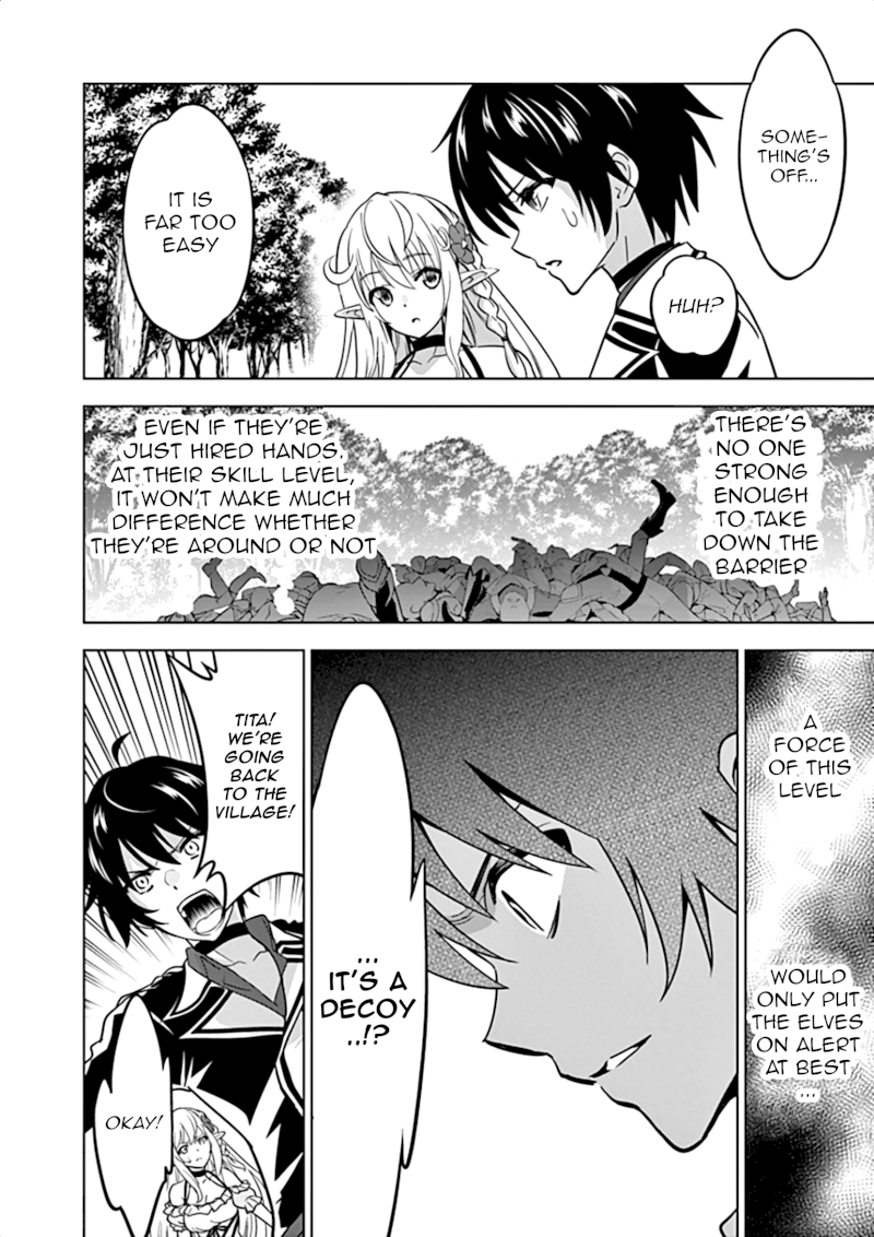 Shijou Saikyou Orc-san no Tanoshii Tanetsuke Harem Zukuri Chapter 19 image 8