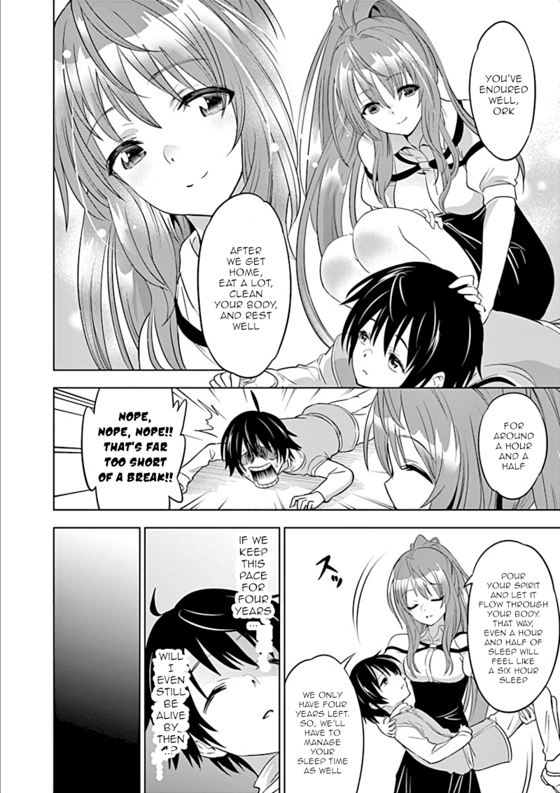 Shijou Saikyou Orc-san no Tanoshii Tanetsuke Harem Zukuri Chapter 2 image 15