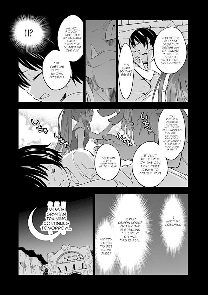 Shijou Saikyou Orc-san no Tanoshii Tanetsuke Harem Zukuri Chapter 2 image 18
