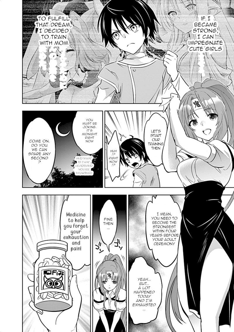 Shijou Saikyou Orc-san no Tanoshii Tanetsuke Harem Zukuri Chapter 2 image 2