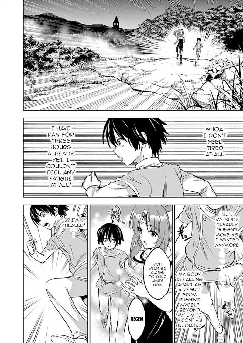 Shijou Saikyou Orc-san no Tanoshii Tanetsuke Harem Zukuri Chapter 2 image 4