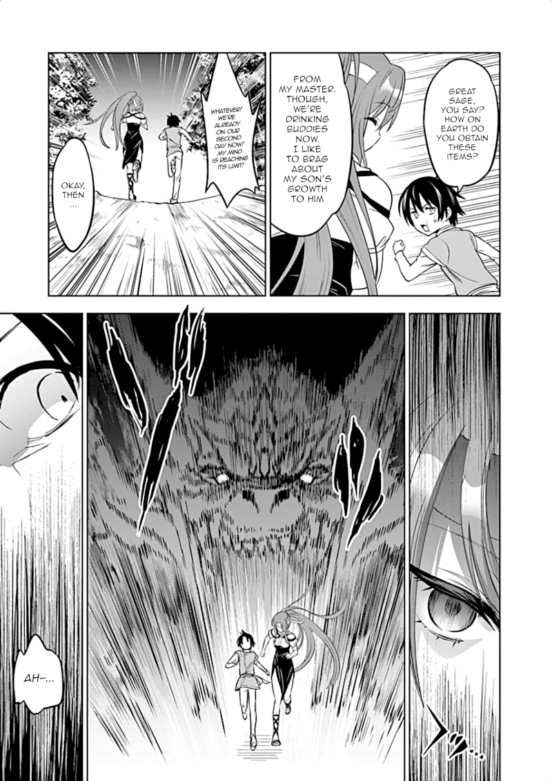 Shijou Saikyou Orc-san no Tanoshii Tanetsuke Harem Zukuri Chapter 2 image 7
