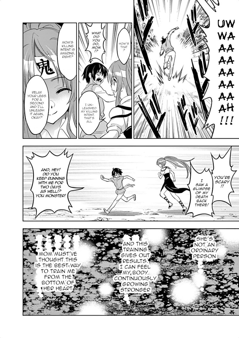 Shijou Saikyou Orc-san no Tanoshii Tanetsuke Harem Zukuri Chapter 2 image 8