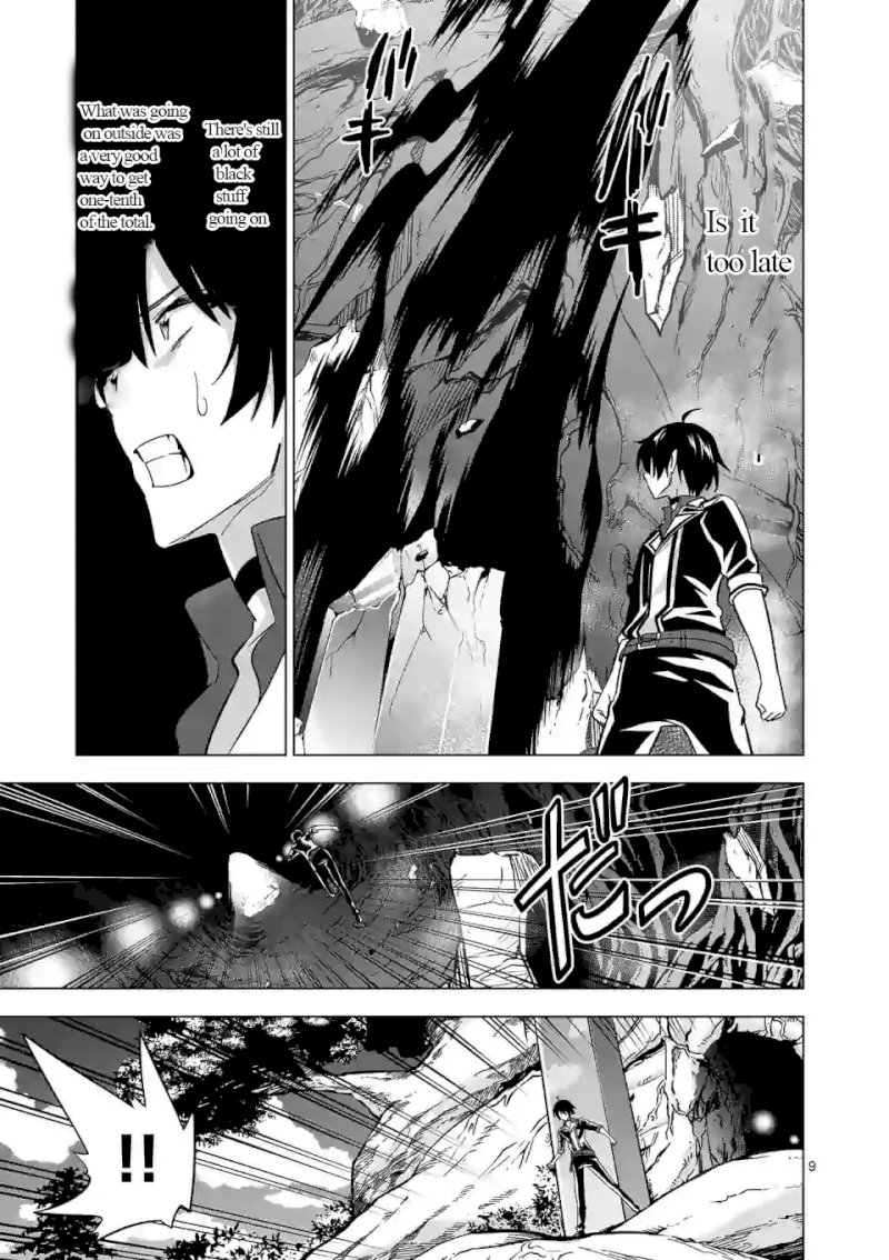 Shijou Saikyou Orc-san no Tanoshii Tanetsuke Harem Zukuri Chapter 20 image 9