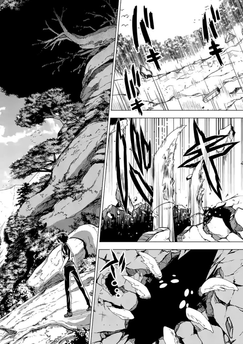 Shijou Saikyou Orc-san no Tanoshii Tanetsuke Harem Zukuri Chapter 20 image 10