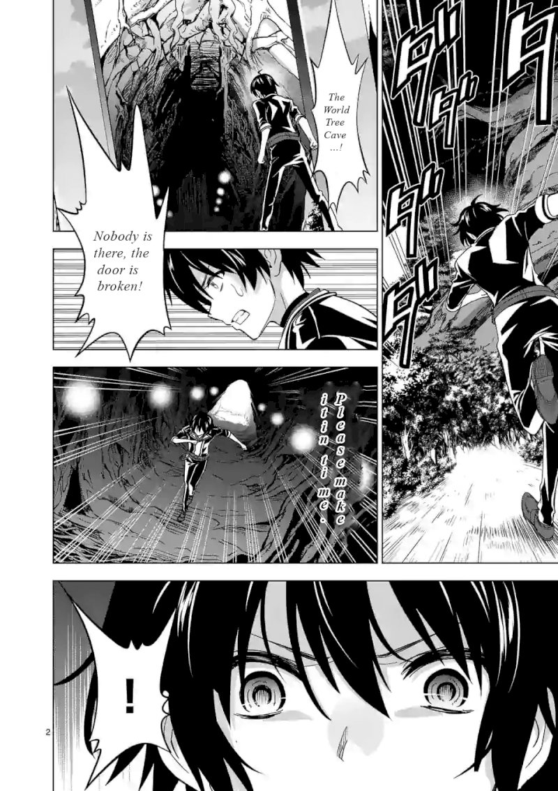 Shijou Saikyou Orc-san no Tanoshii Tanetsuke Harem Zukuri Chapter 20 image 2