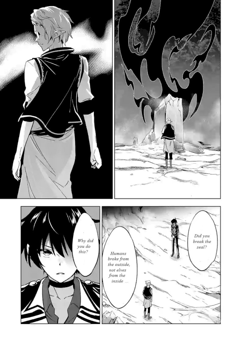 Shijou Saikyou Orc-san no Tanoshii Tanetsuke Harem Zukuri Chapter 20 image 3