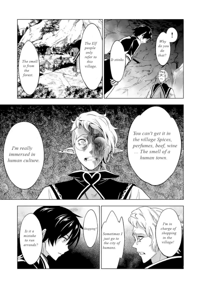 Shijou Saikyou Orc-san no Tanoshii Tanetsuke Harem Zukuri Chapter 20 image 5