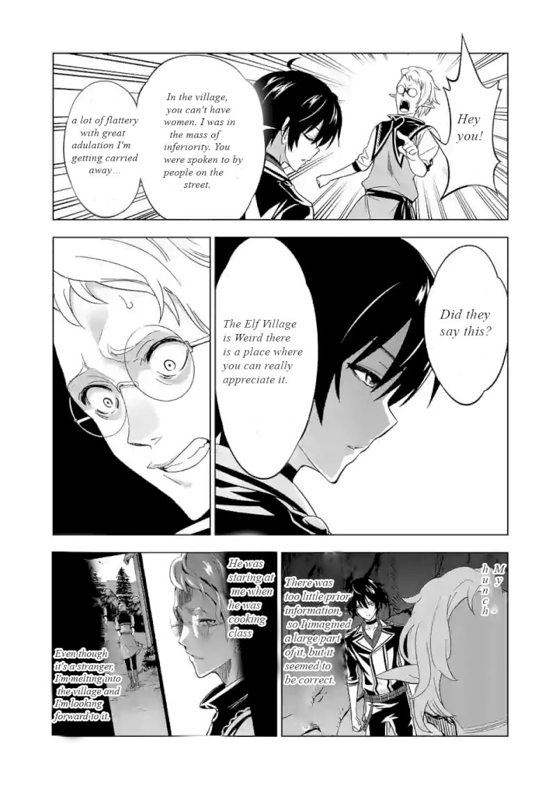 Shijou Saikyou Orc-san no Tanoshii Tanetsuke Harem Zukuri Chapter 20 image 6
