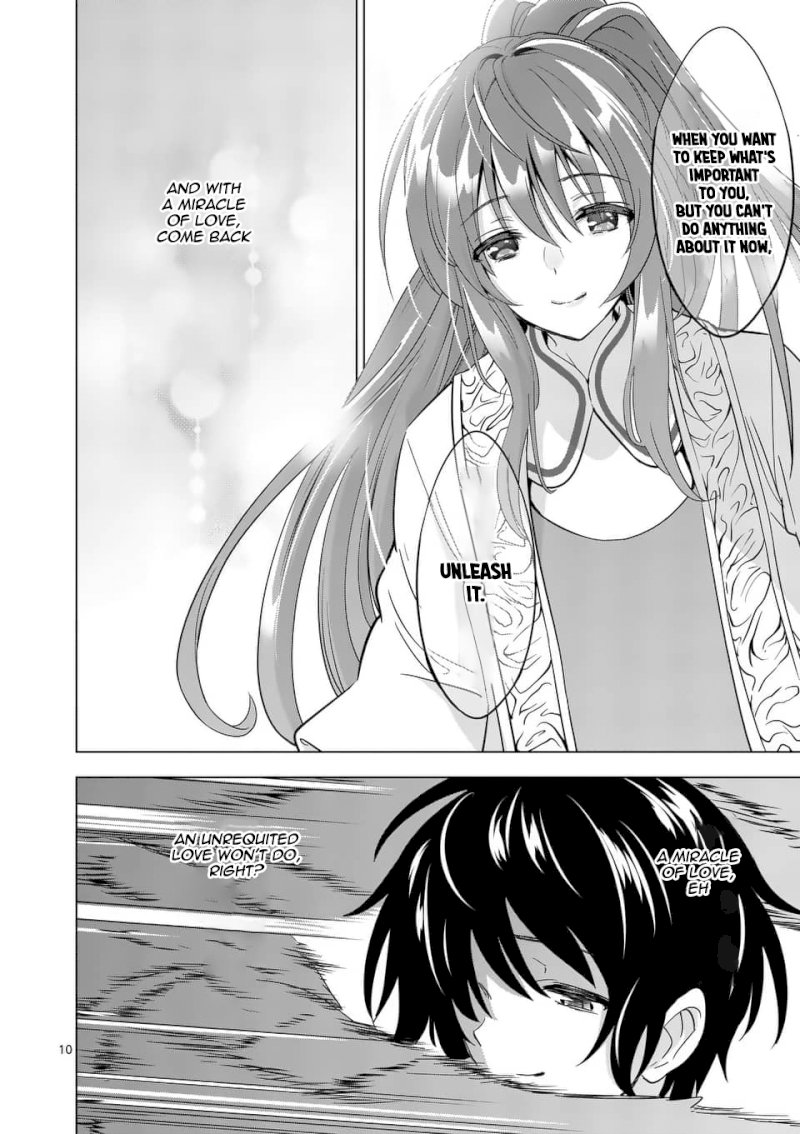 Shijou Saikyou Orc-san no Tanoshii Tanetsuke Harem Zukuri Chapter 21 image 10