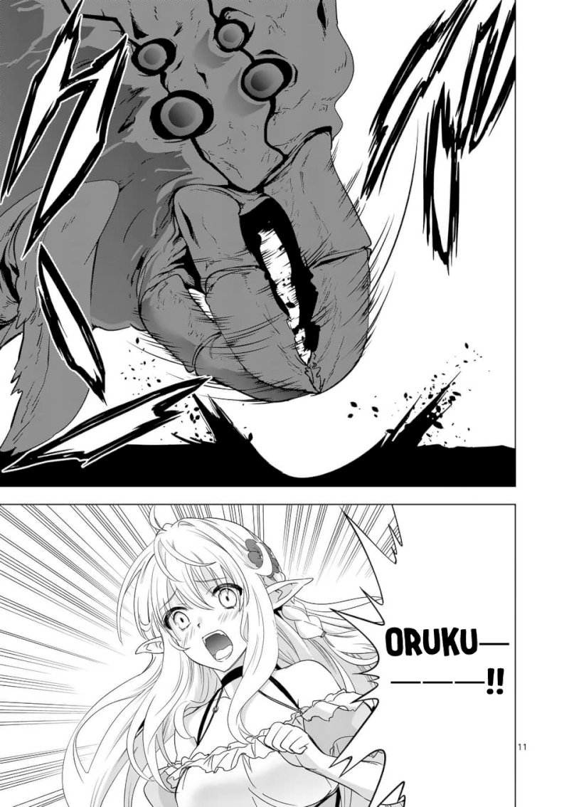 Shijou Saikyou Orc-san no Tanoshii Tanetsuke Harem Zukuri Chapter 21 image 11