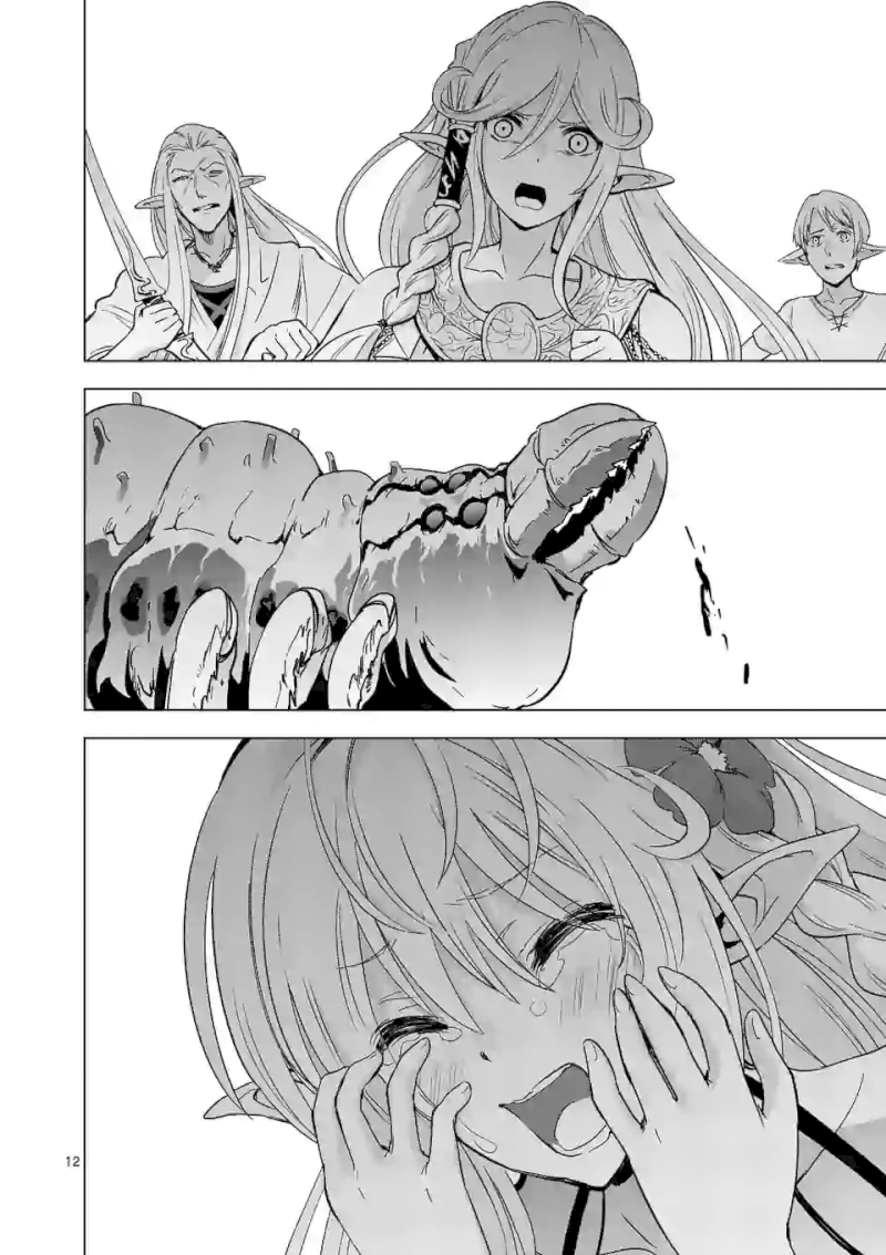 Shijou Saikyou Orc-san no Tanoshii Tanetsuke Harem Zukuri Chapter 21 image 12