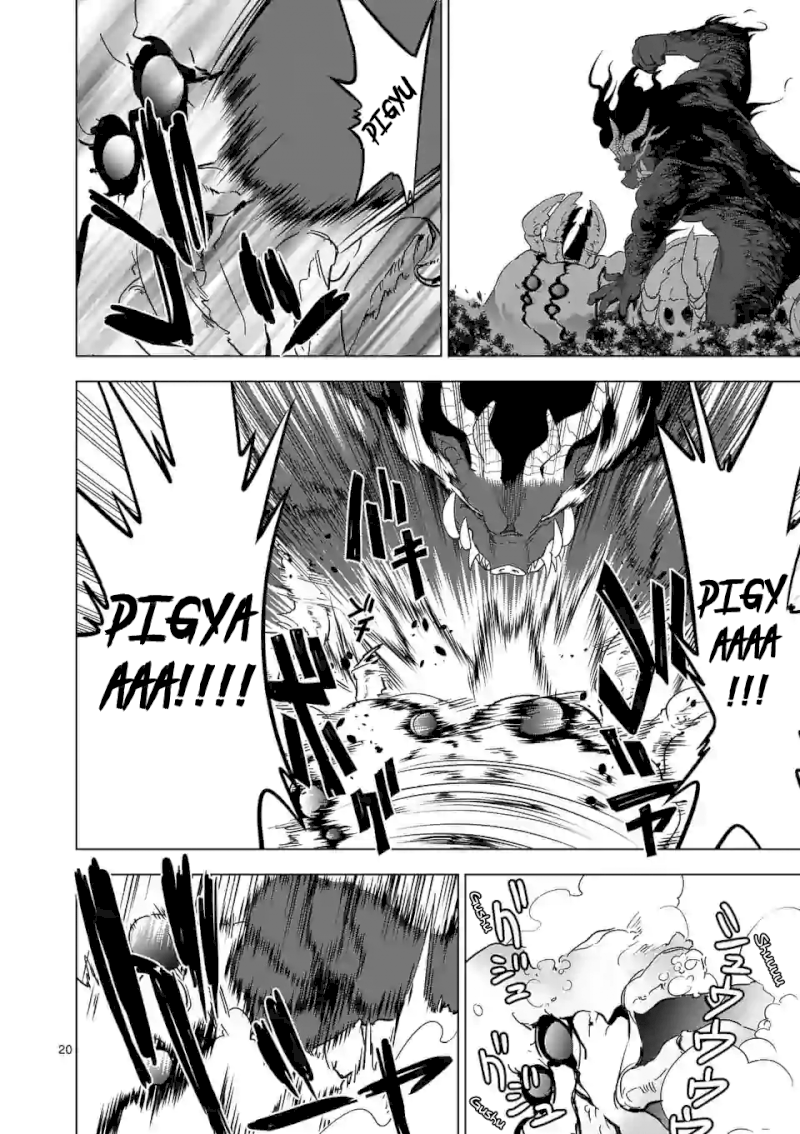 Shijou Saikyou Orc-san no Tanoshii Tanetsuke Harem Zukuri Chapter 21 image 20