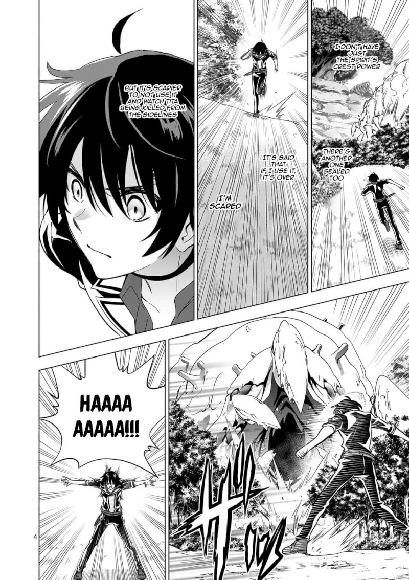 Shijou Saikyou Orc-san no Tanoshii Tanetsuke Harem Zukuri Chapter 21 image 4