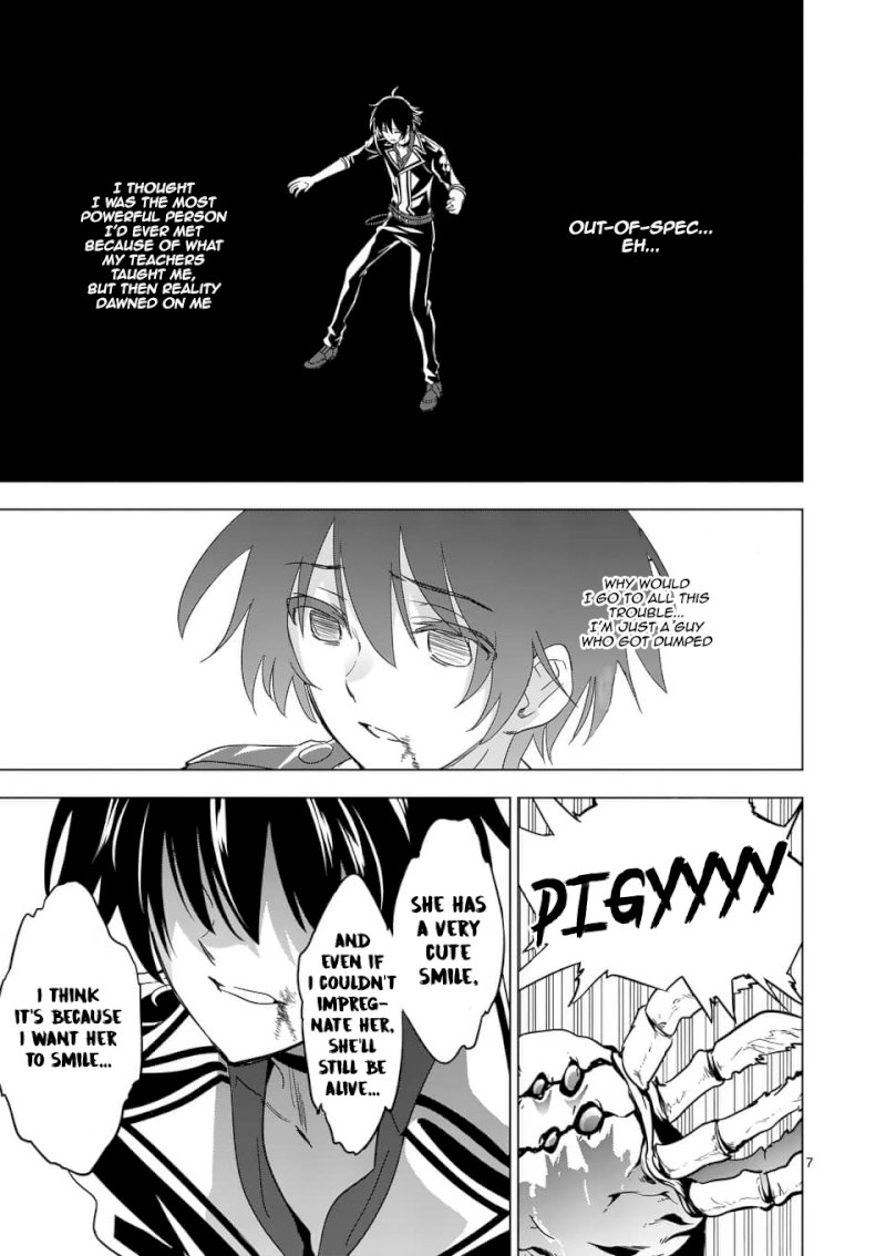 Shijou Saikyou Orc-san no Tanoshii Tanetsuke Harem Zukuri Chapter 21 image 7