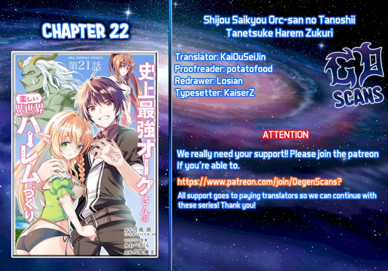 Shijou Saikyou Orc-san no Tanoshii Tanetsuke Harem Zukuri Chapter 22 image 0