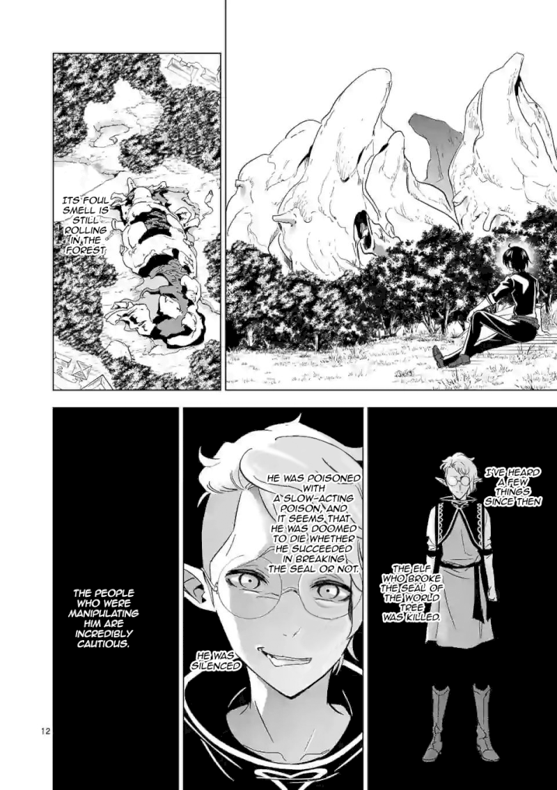 Shijou Saikyou Orc-san no Tanoshii Tanetsuke Harem Zukuri Chapter 22 image 12