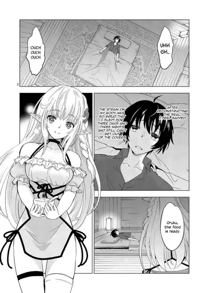 Shijou Saikyou Orc-san no Tanoshii Tanetsuke Harem Zukuri Chapter 22 image 2