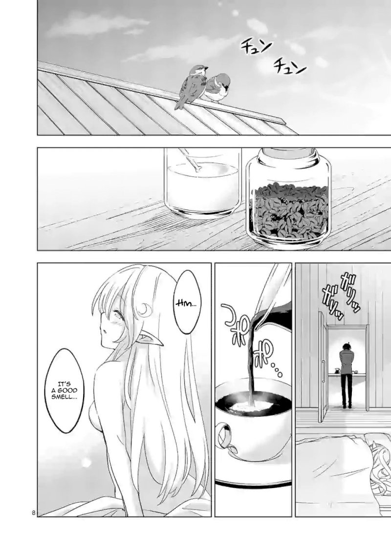 Shijou Saikyou Orc-san no Tanoshii Tanetsuke Harem Zukuri Chapter 22 image 8