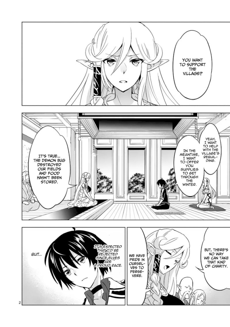 Shijou Saikyou Orc-san no Tanoshii Tanetsuke Harem Zukuri Chapter 23 image 2