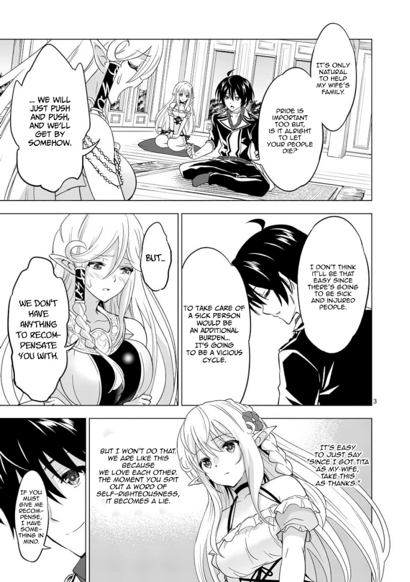 Shijou Saikyou Orc-san no Tanoshii Tanetsuke Harem Zukuri Chapter 23 image 3