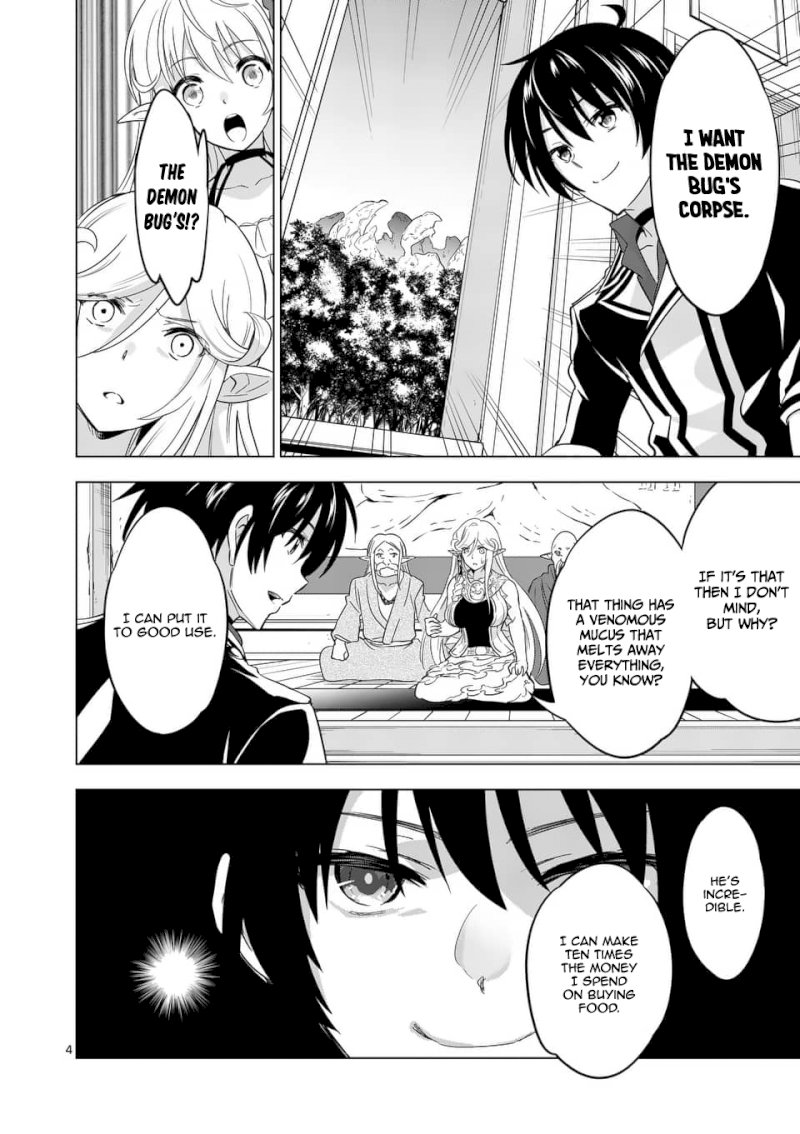 Shijou Saikyou Orc-san no Tanoshii Tanetsuke Harem Zukuri Chapter 23 image 4