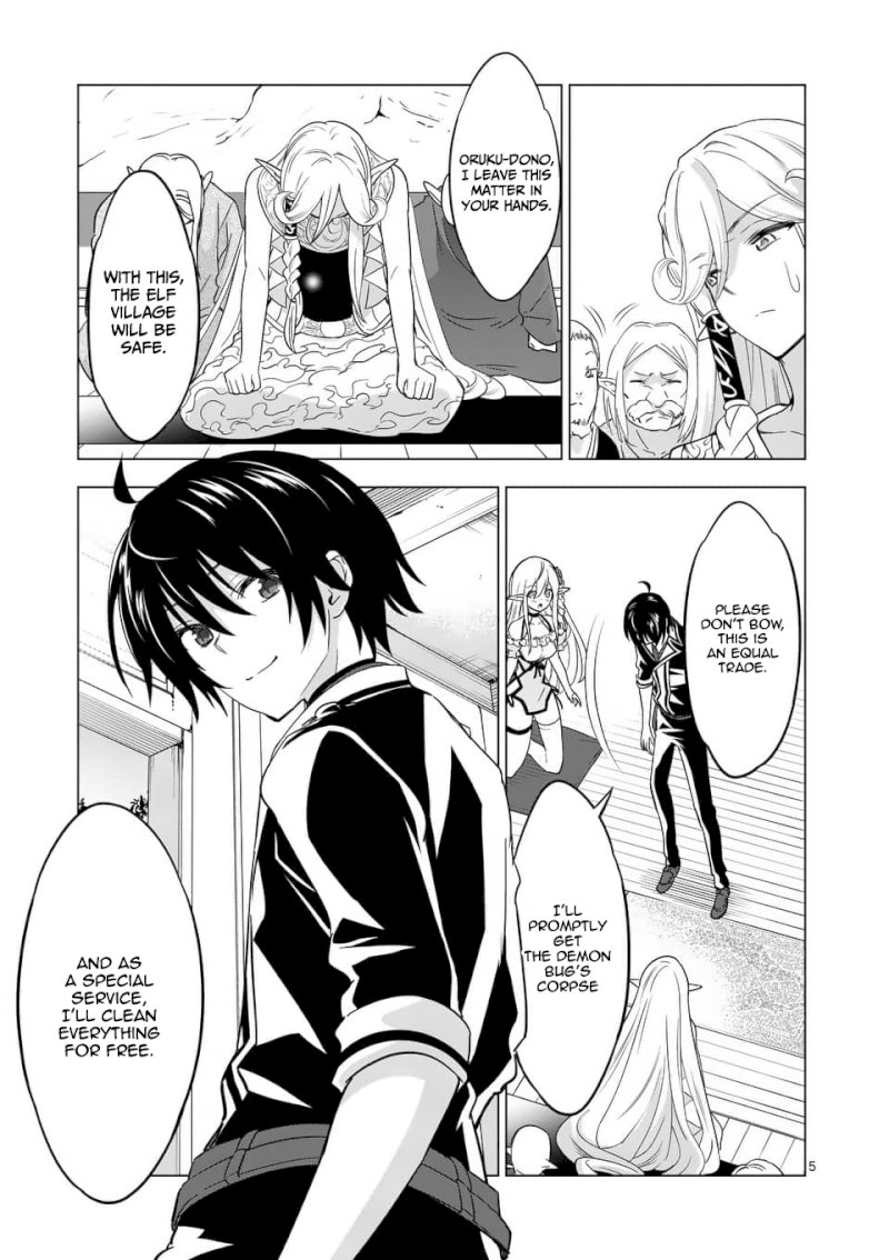 Shijou Saikyou Orc-san no Tanoshii Tanetsuke Harem Zukuri Chapter 23 image 5