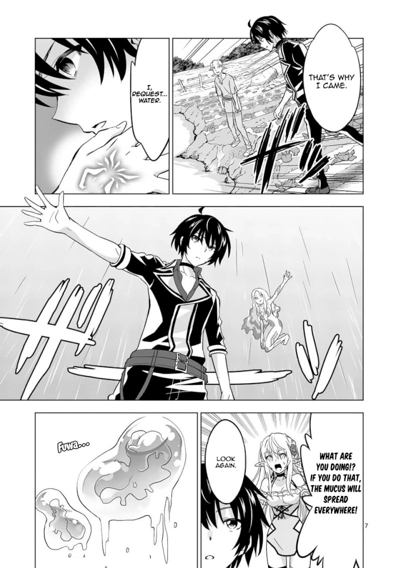 Shijou Saikyou Orc-san no Tanoshii Tanetsuke Harem Zukuri Chapter 23 image 7