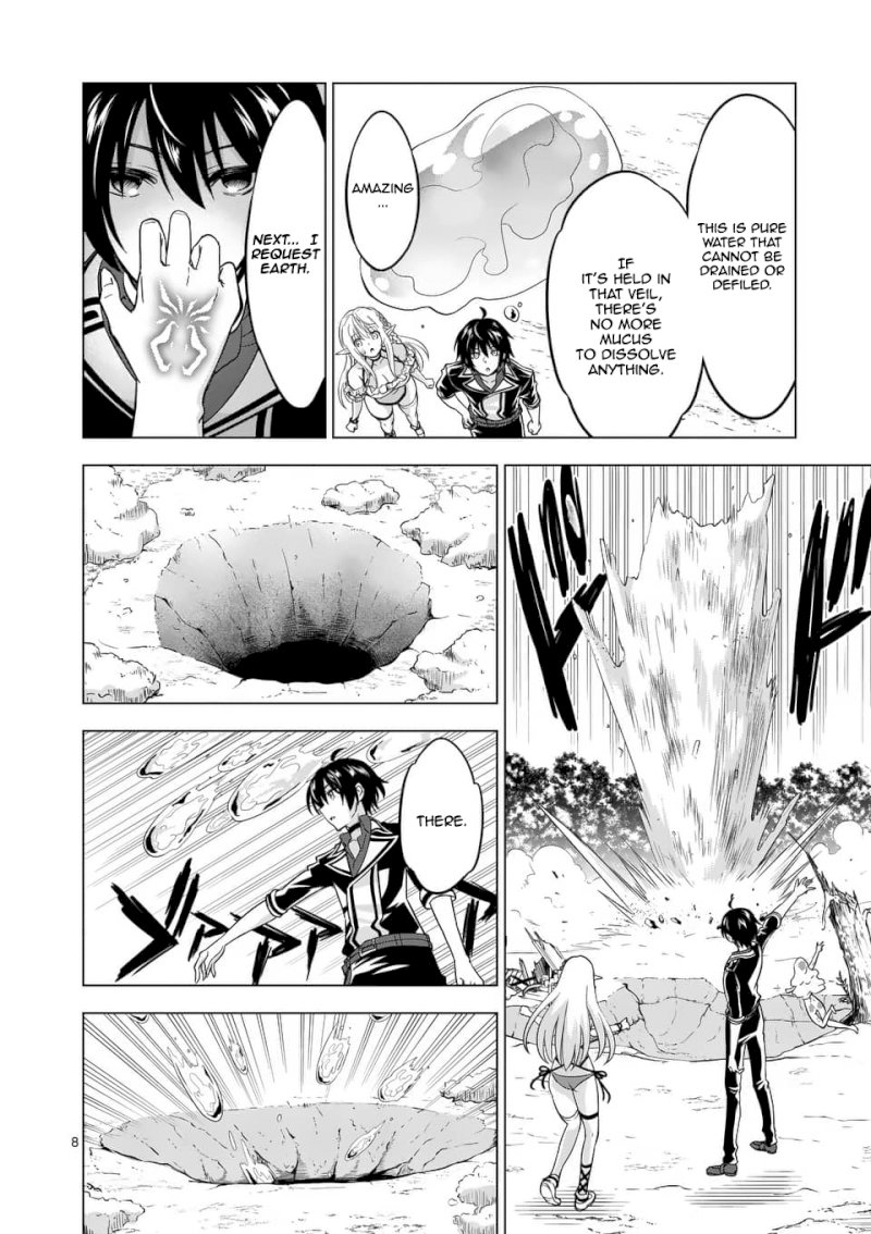 Shijou Saikyou Orc-san no Tanoshii Tanetsuke Harem Zukuri Chapter 23 image 8