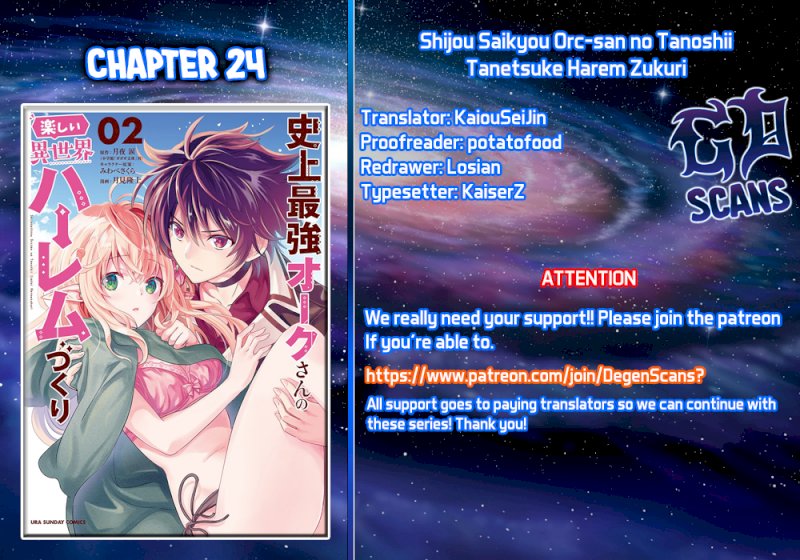 Shijou Saikyou Orc-san no Tanoshii Tanetsuke Harem Zukuri Chapter 24 image 0