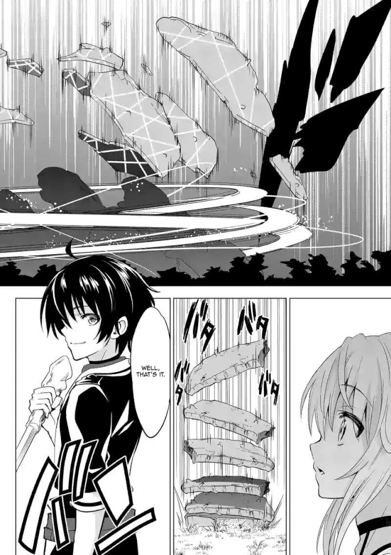 Shijou Saikyou Orc-san no Tanoshii Tanetsuke Harem Zukuri Chapter 24 image 2