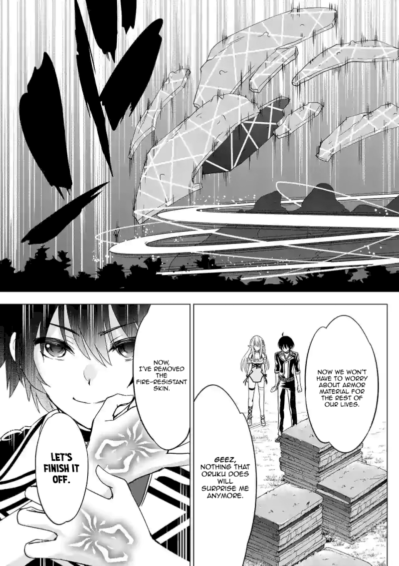Shijou Saikyou Orc-san no Tanoshii Tanetsuke Harem Zukuri Chapter 24 image 3