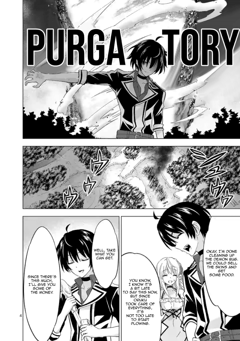 Shijou Saikyou Orc-san no Tanoshii Tanetsuke Harem Zukuri Chapter 24 image 4