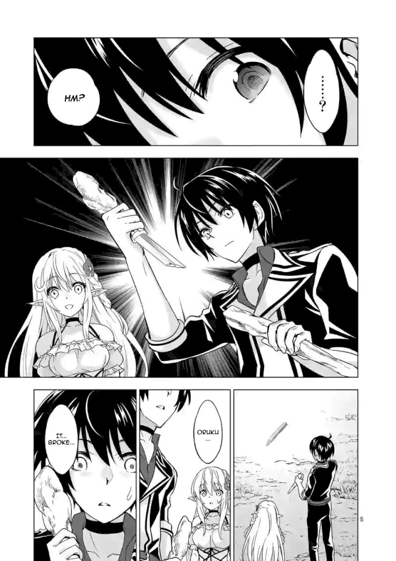 Shijou Saikyou Orc-san no Tanoshii Tanetsuke Harem Zukuri Chapter 24 image 5
